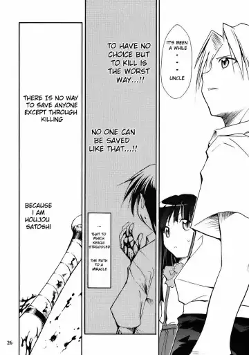 [Kimimaru] Higurashi no Naku You ni Fhentai.net - Page 24