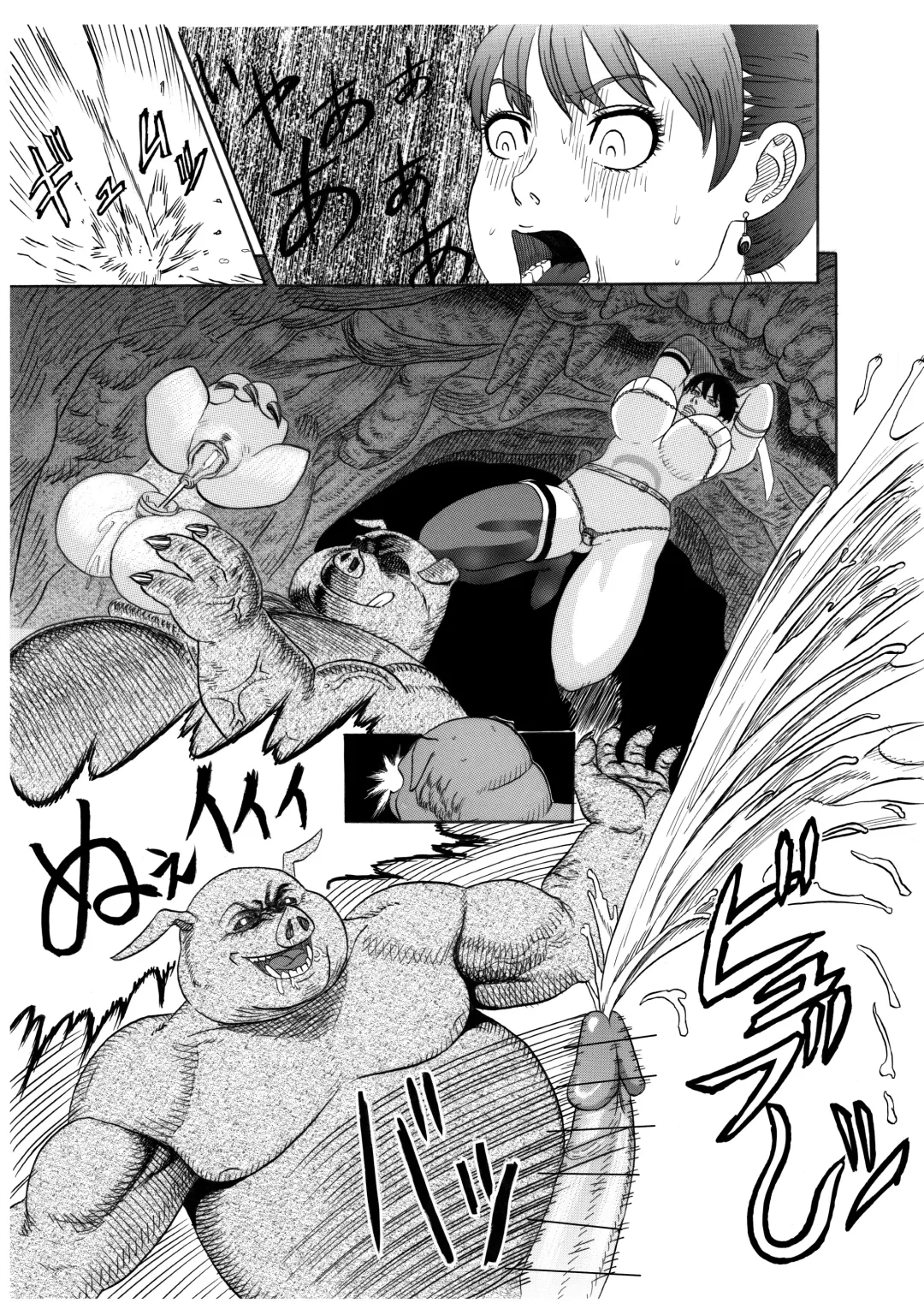 [Watanabe Kenpo] Butaningen no Doukutsu Zenpen Fhentai - Page 23