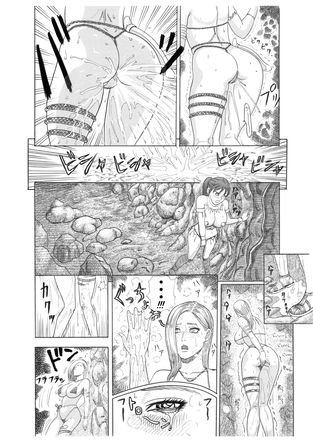 [Watanabe Kenpo] Butaningen no Doukutsu Zenpen Fhentai - Page 34