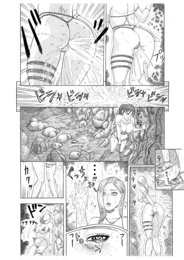 [Watanabe Kenpo] Butaningen no Doukutsu Zenpen Fhentai - Page 34