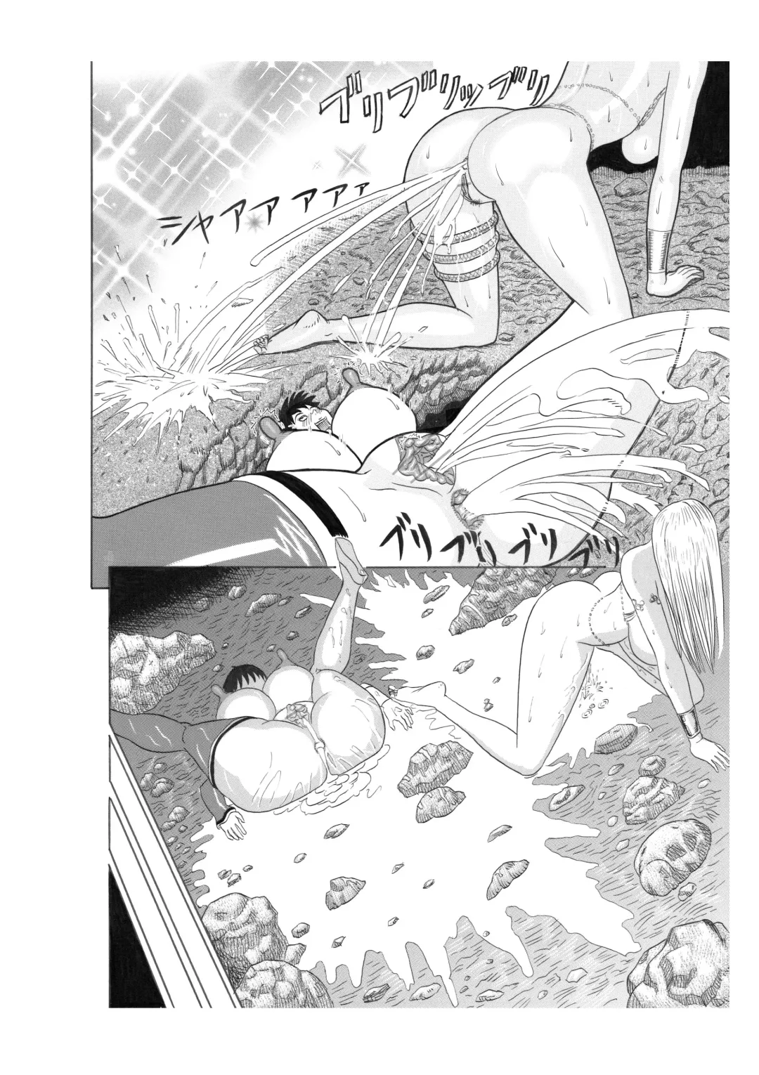 [Watanabe Kenpo] Butaningen no Doukutsu Kouhen Fhentai - Page 45