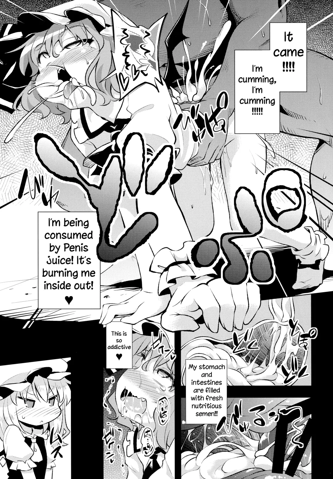 [Obyaa] Scarlet Hearts 4 Fhentai - Page 10