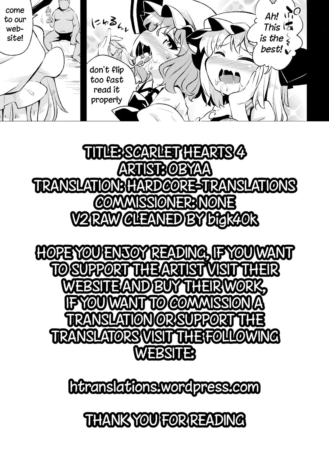 [Obyaa] Scarlet Hearts 4 Fhentai - Page 22