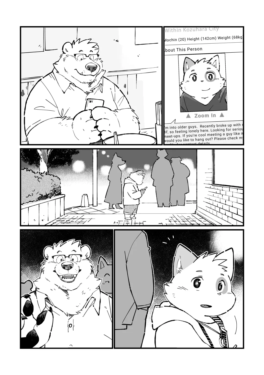 [Garouzuki] Stories of a Stepfather Fhentai - Page 30