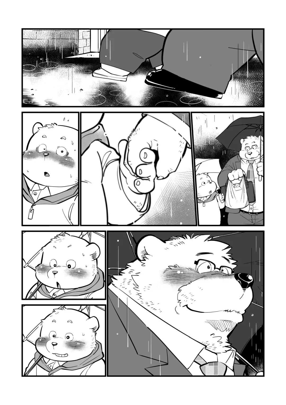 [Garouzuki] Stories of a Stepfather Fhentai - Page 44