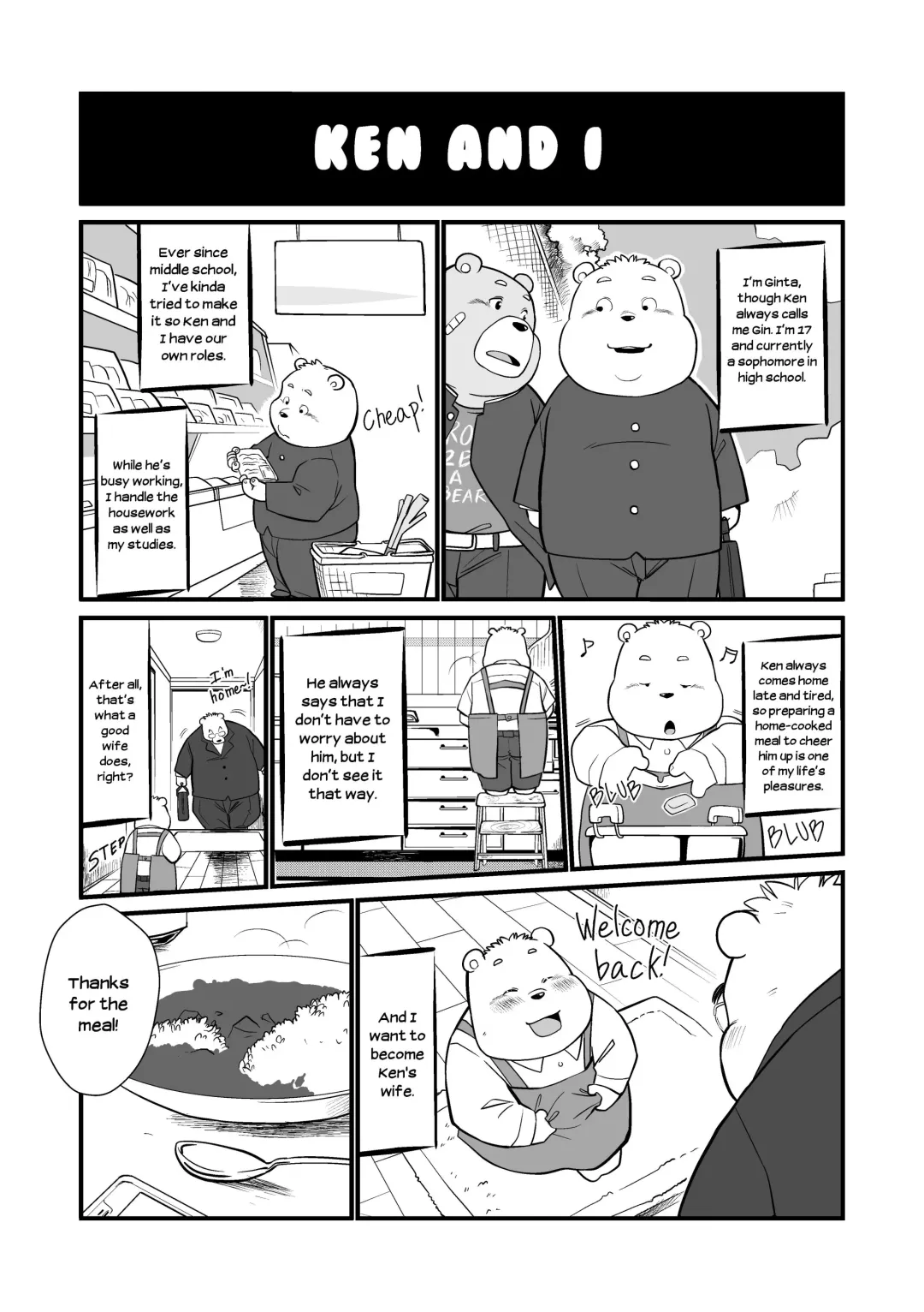 [Garouzuki] Stories of a Stepfather Fhentai - Page 6