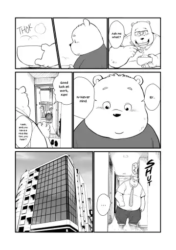 [Garouzuki] Stories of a Stepfather Fhentai - Page 16