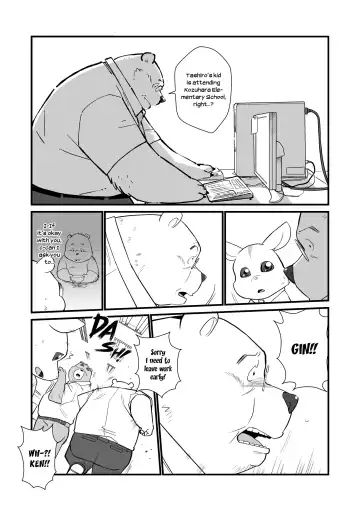 [Garouzuki] Stories of a Stepfather Fhentai - Page 18