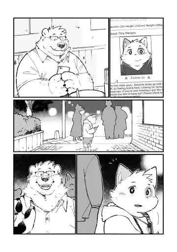 [Garouzuki] Stories of a Stepfather Fhentai - Page 30