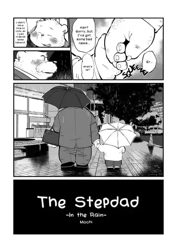 [Garouzuki] Stories of a Stepfather Fhentai - Page 45