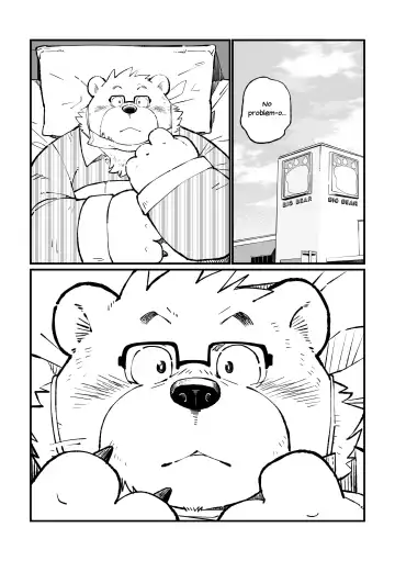 [Garouzuki] Stories of a Stepfather Fhentai - Page 77