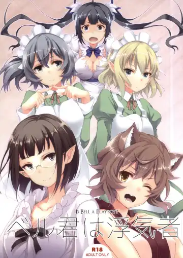 Read [Koga Nozomu - Shinokawa Arumi] Bell-kun wa Uwakimono | Bell-kun Is A Cheater! - Fhentai