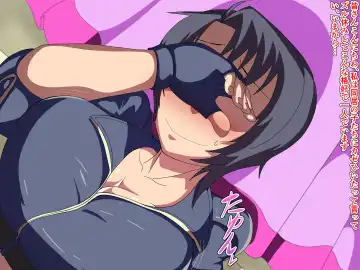 [Matrix One] Kemono Ana - Newborn Fhentai - Page 69