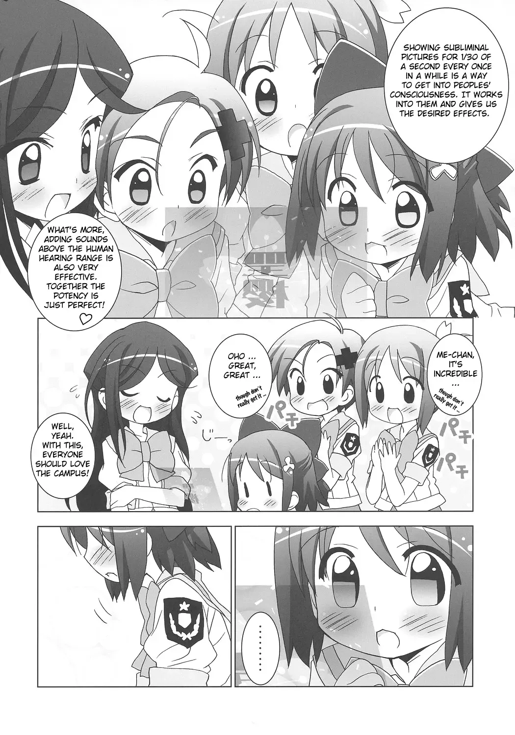 [Chouchin Ankou] Gakuen Yuritopia ME-TAN STRIKE! Fhentai - Page 5