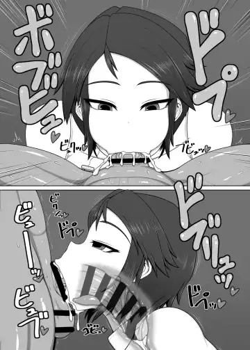 [Ago] Uchi no Musume no Arbeit! ANOTHER Fhentai - Page 9