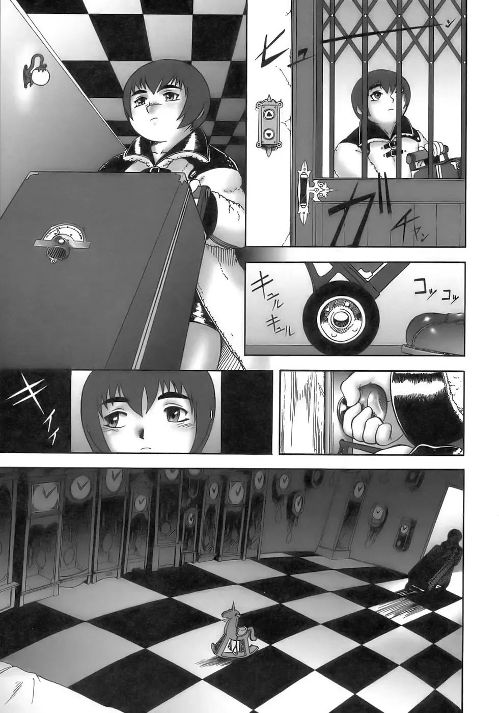 Owaru Shounen Shikou - Shounen Shikou 11 Fhentai - Page 107