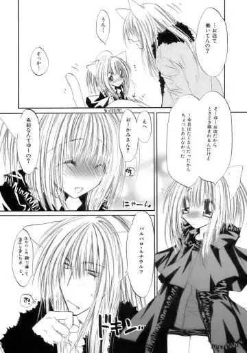 Owaru Shounen Shikou - Shounen Shikou 11 Fhentai - Page 46