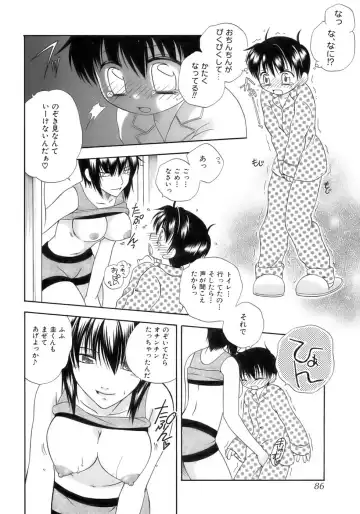 Owaru Shounen Shikou - Shounen Shikou 11 Fhentai - Page 90