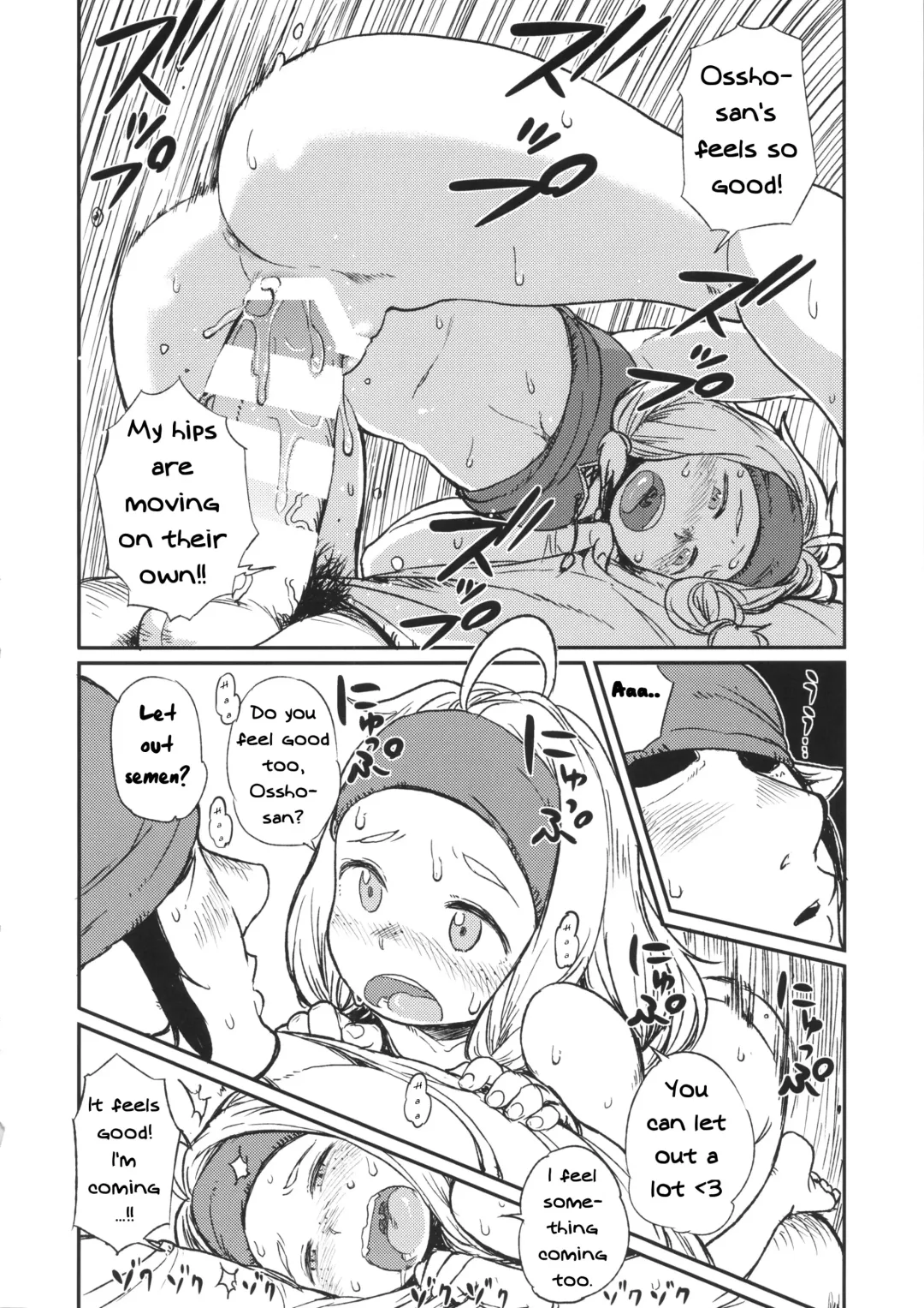 [Oomori Harusame] KMB Fhentai - Page 17