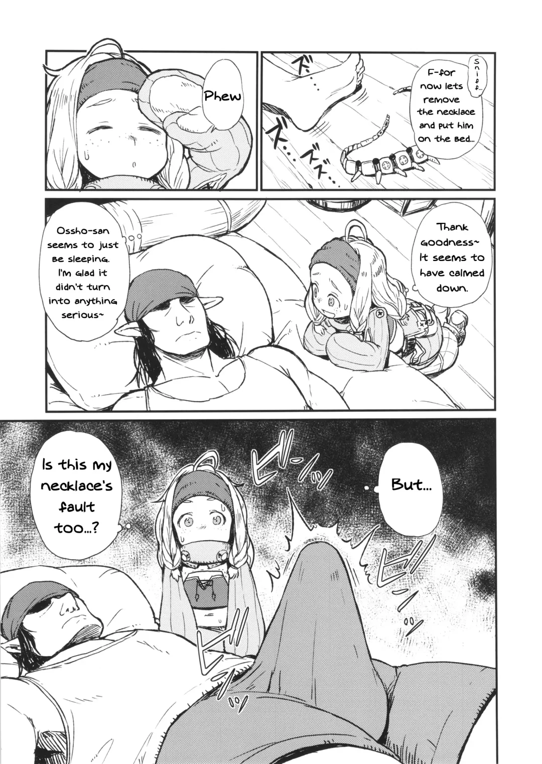 [Oomori Harusame] KMB Fhentai - Page 6