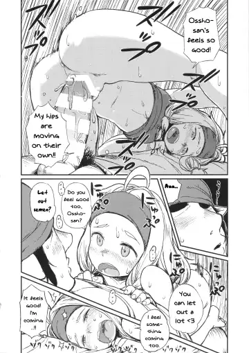 [Oomori Harusame] KMB Fhentai - Page 17