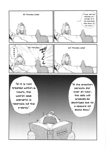 [Oomori Harusame] KMB Fhentai - Page 7