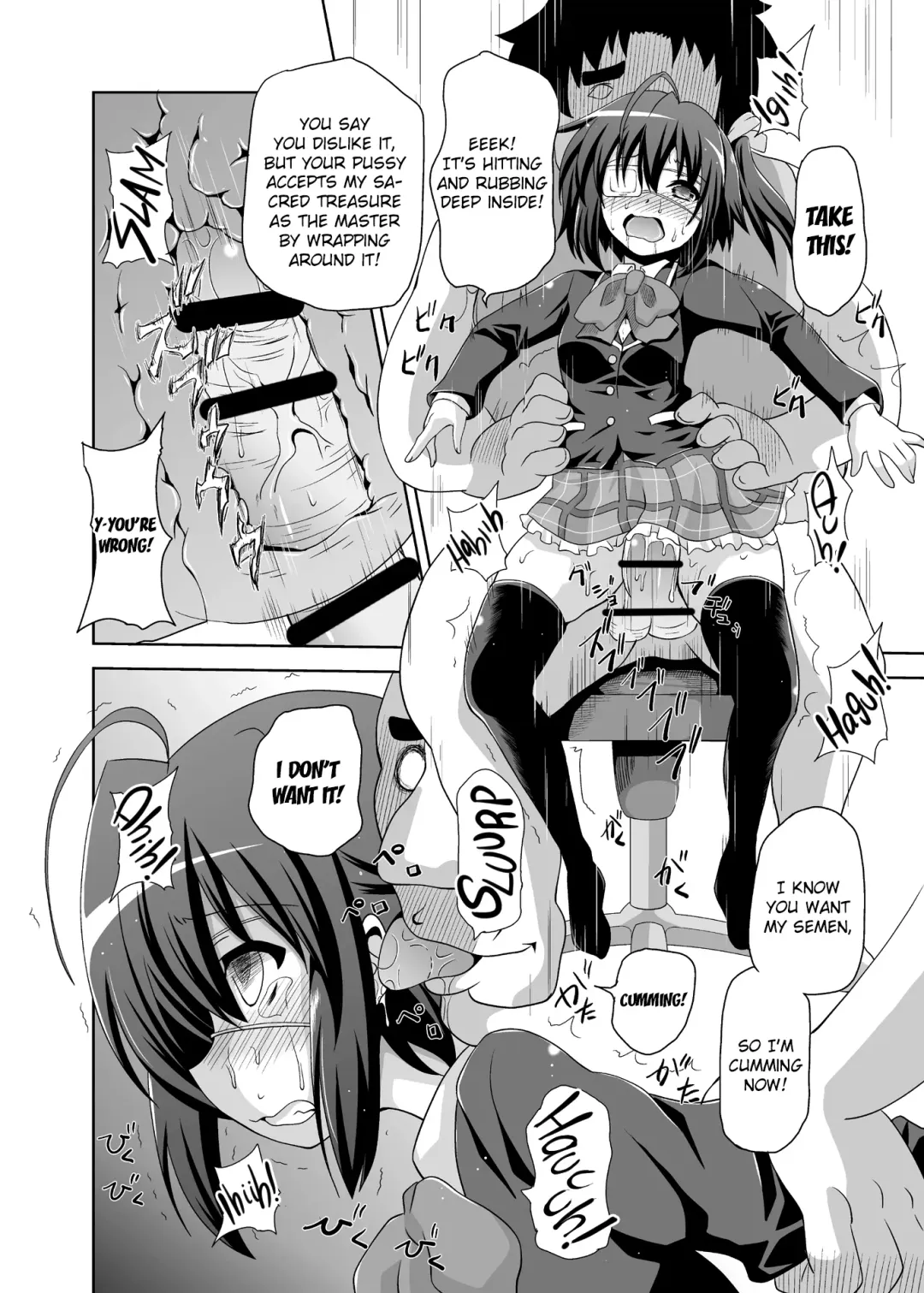 [Akadama] Zutto Issho | Together forever Fhentai.net - Page 13