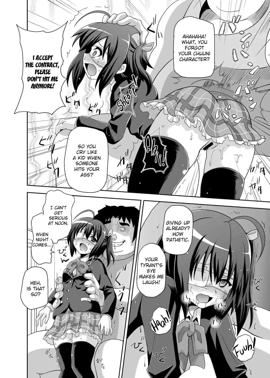 [Akadama] Zutto Issho | Together forever Fhentai.net - Page 9