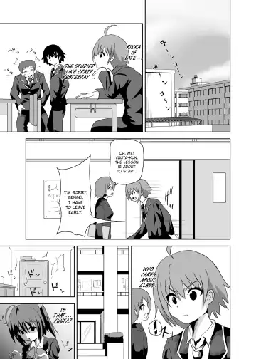 [Akadama] Zutto Issho | Together forever Fhentai.net - Page 4