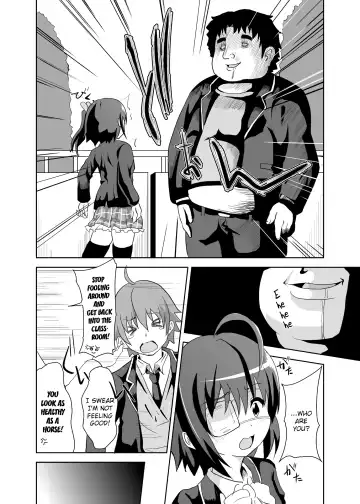 [Akadama] Zutto Issho | Together forever Fhentai.net - Page 5