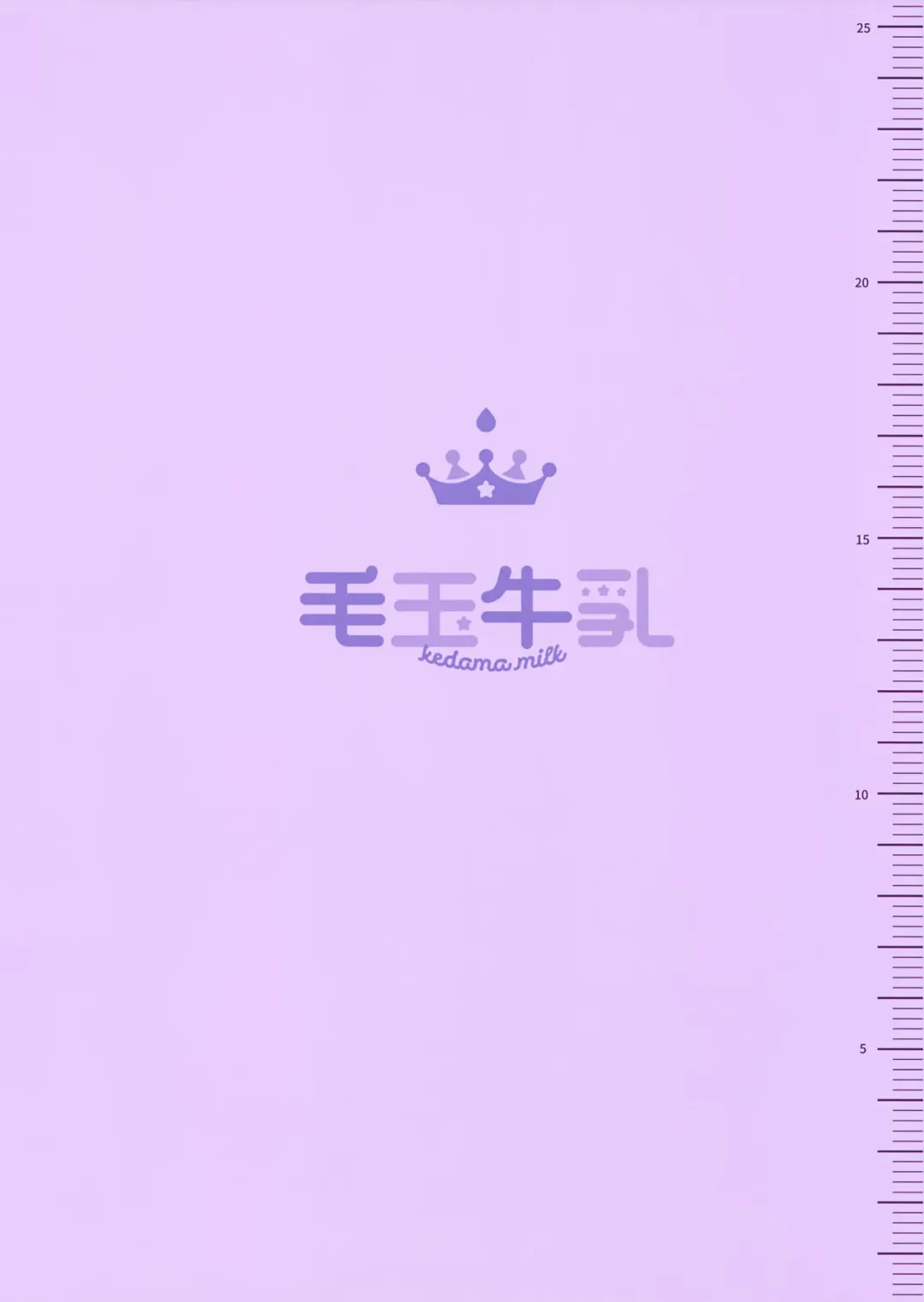 [Tamano Kedama] Patchouli Sensei ga Oshiete Kureru | Teach me Patchouli Sensei Fhentai - Page 24