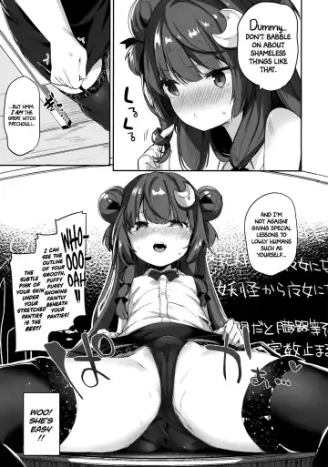 [Tamano Kedama] Patchouli Sensei ga Oshiete Kureru | Teach me Patchouli Sensei Fhentai - Page 8