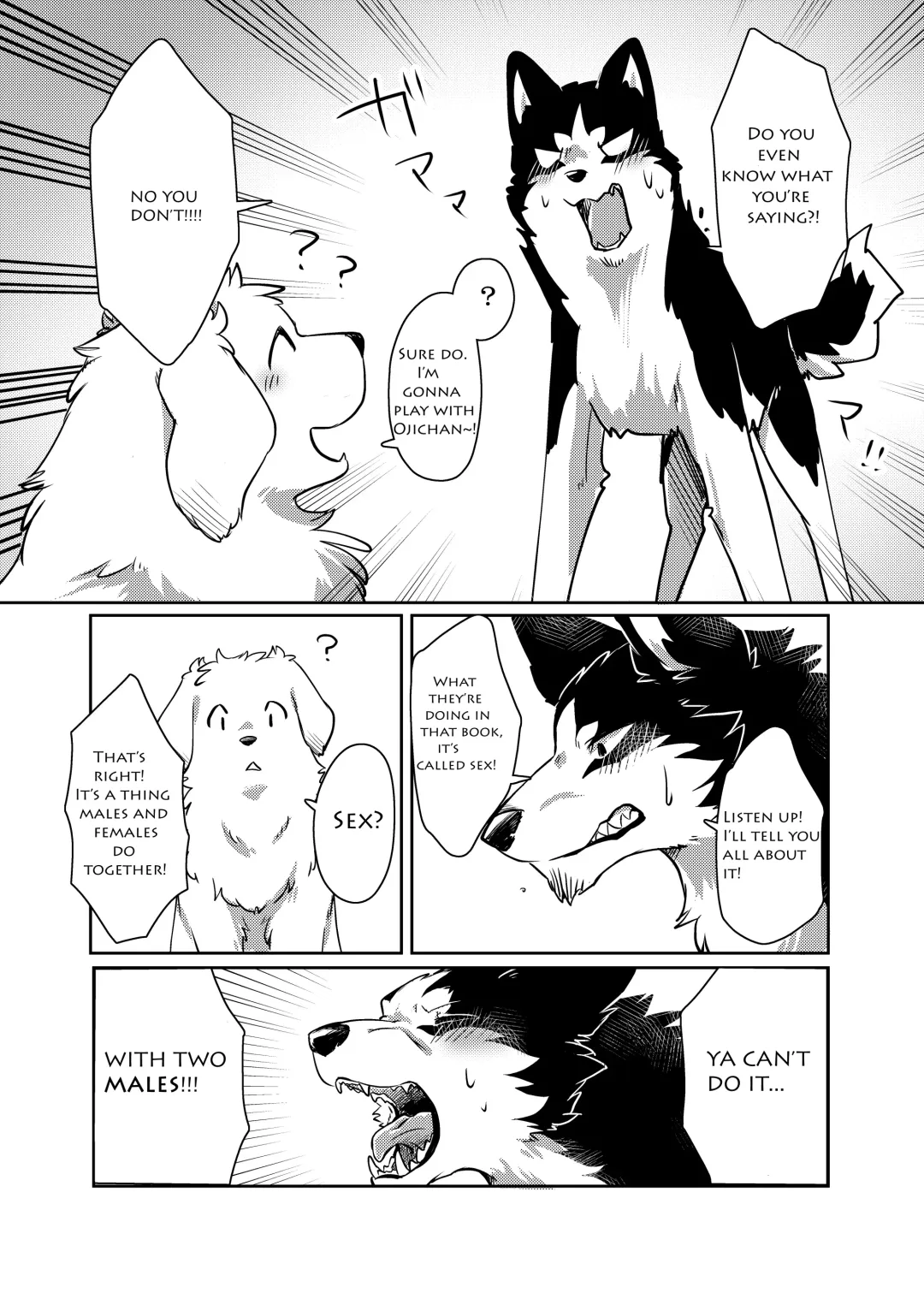 [Minaga Tsukune] More, more. Fhentai - Page 10