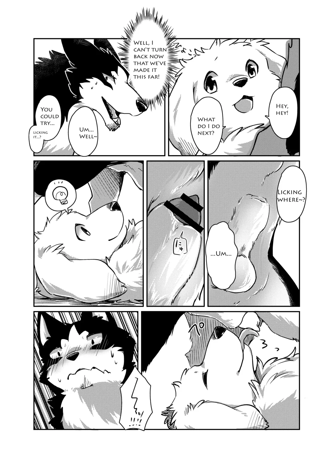 [Minaga Tsukune] More, more. Fhentai - Page 14