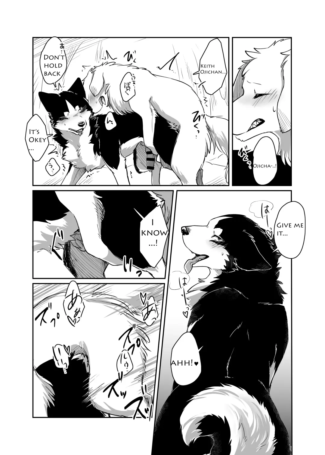 [Minaga Tsukune] More, more. Fhentai - Page 27