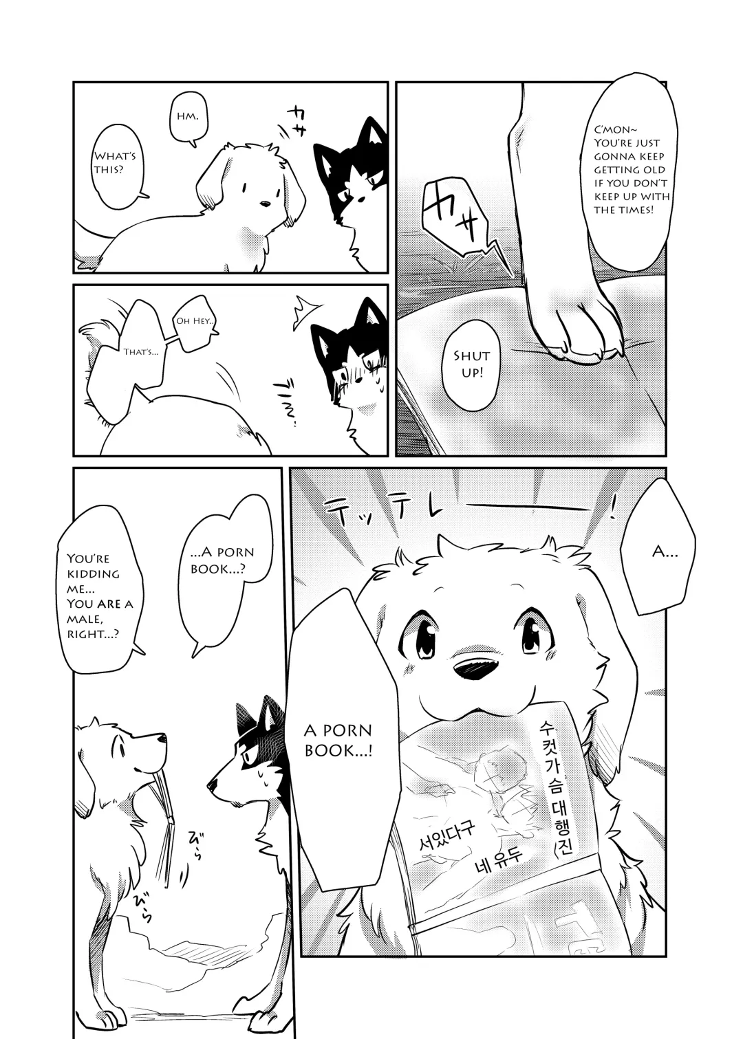 [Minaga Tsukune] More, more. Fhentai - Page 6