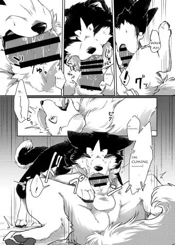 [Minaga Tsukune] More, more. Fhentai - Page 18