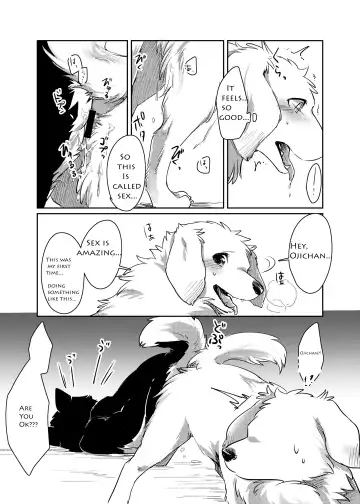 [Minaga Tsukune] More, more. Fhentai - Page 30