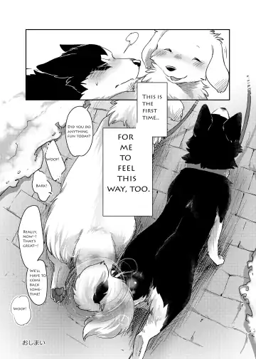 [Minaga Tsukune] More, more. Fhentai - Page 36