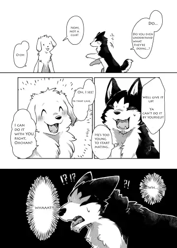 [Minaga Tsukune] More, more. Fhentai - Page 9