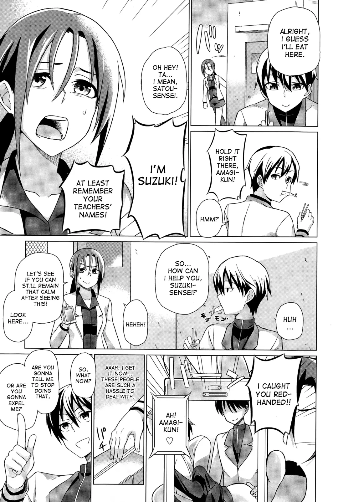 [Uono Shinome] Dirty Dirty Fhentai.net - Page 3