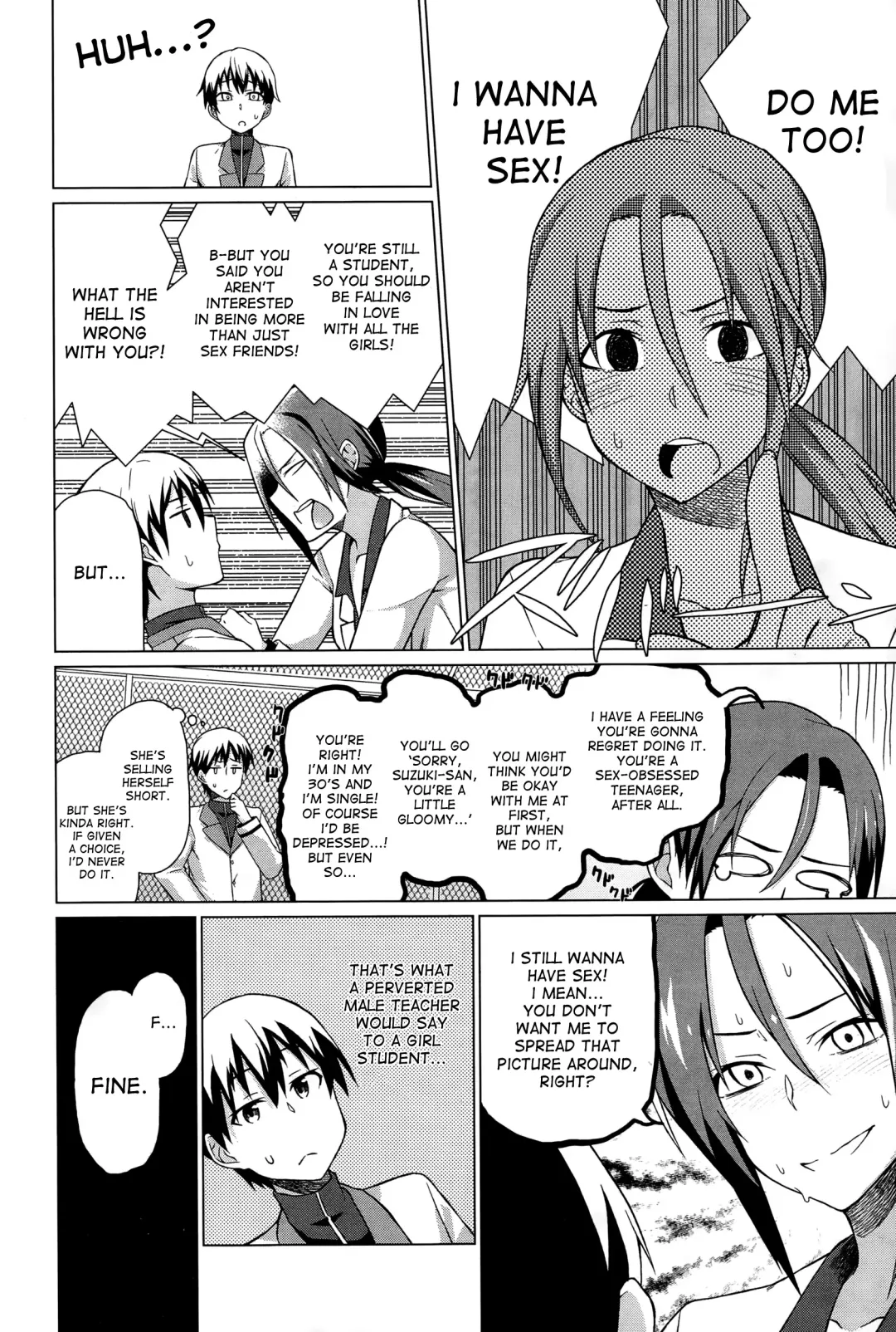 [Uono Shinome] Dirty Dirty Fhentai.net - Page 4