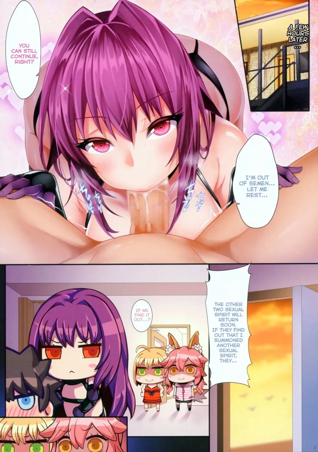 [Oni-noboru] Fate/Lewd Summoning 2 -Scathach Hen- Fhentai - Page 17