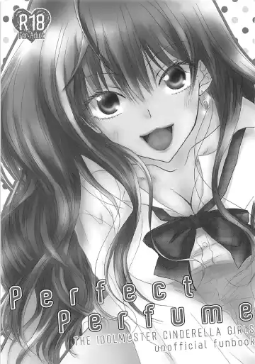 [Ozaki] Perfect Perfume Fhentai.net - Page 2