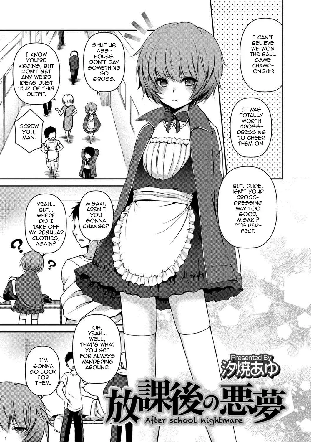 [Sioyaki Ayu] Houkago no Akumu - After school nightmare Fhentai.net - Page 1