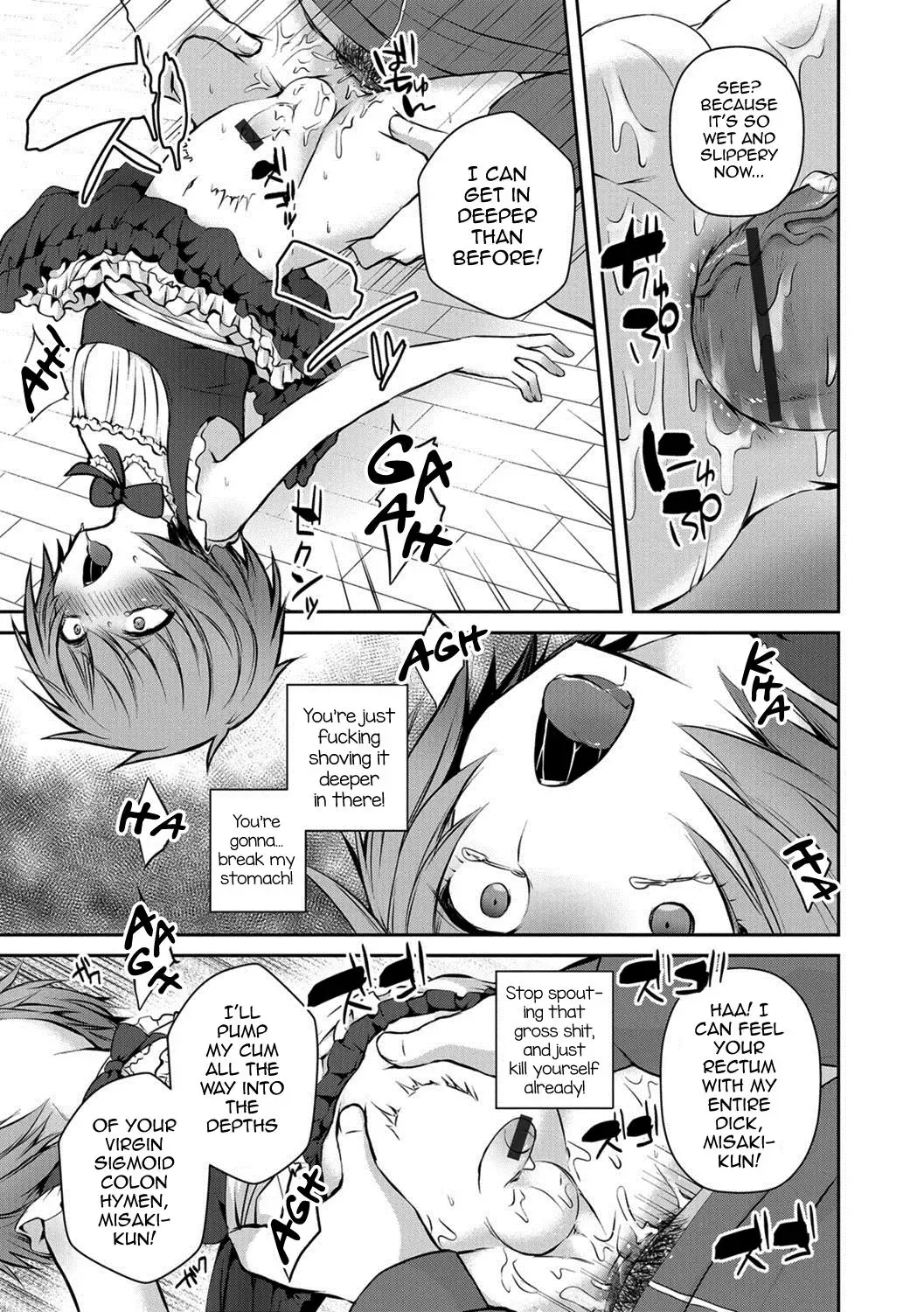 [Sioyaki Ayu] Houkago no Akumu - After school nightmare Fhentai.net - Page 11