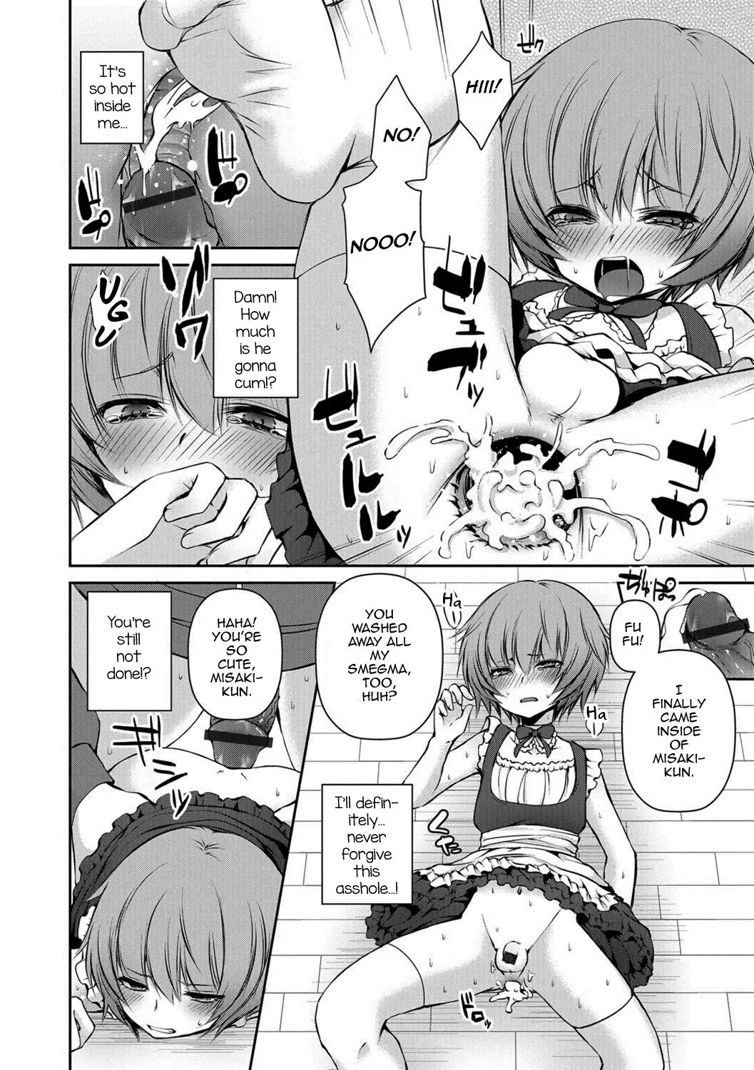 [Sioyaki Ayu] Houkago no Akumu - After school nightmare Fhentai.net - Page 12