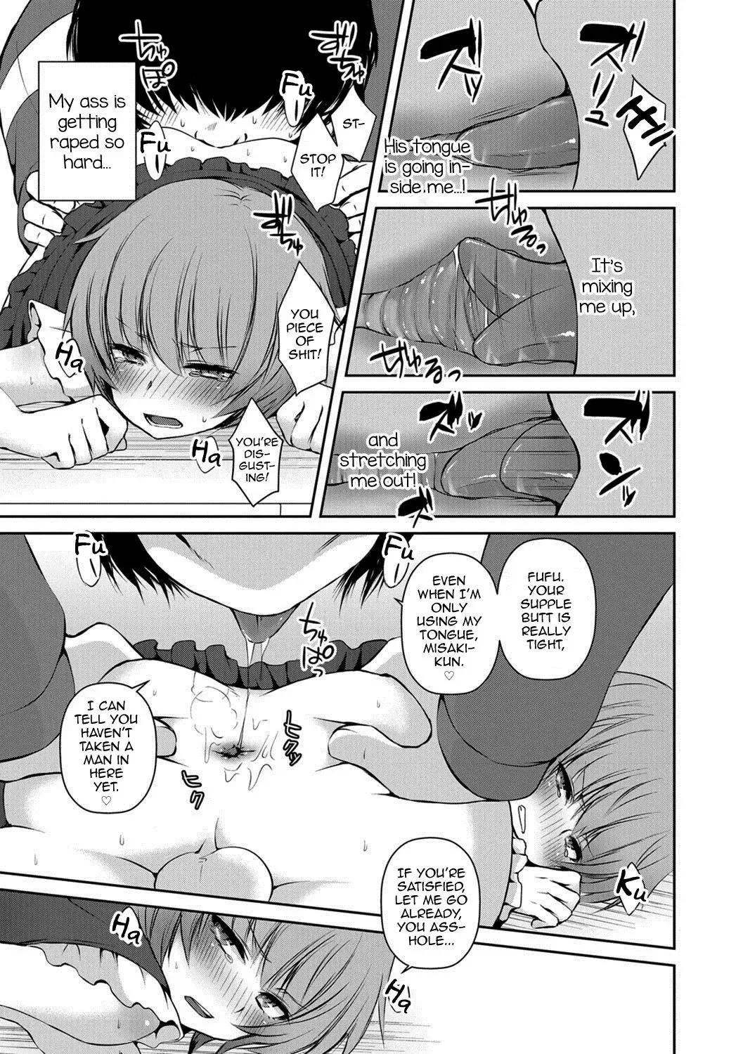 [Sioyaki Ayu] Houkago no Akumu - After school nightmare Fhentai.net - Page 7