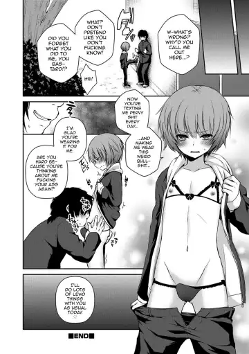 [Sioyaki Ayu] Houkago no Akumu - After school nightmare Fhentai.net - Page 16