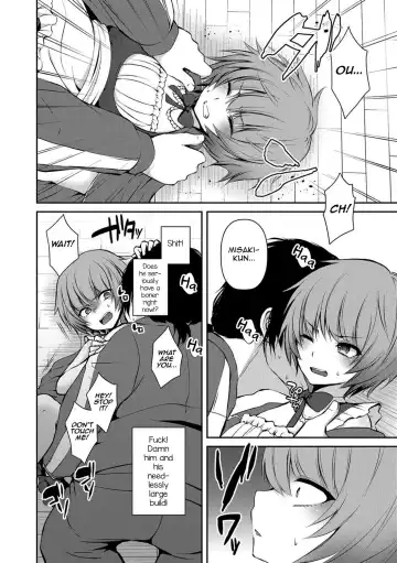 [Sioyaki Ayu] Houkago no Akumu - After school nightmare Fhentai.net - Page 4